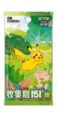 Collect 151 Journey Booster Box Chinese