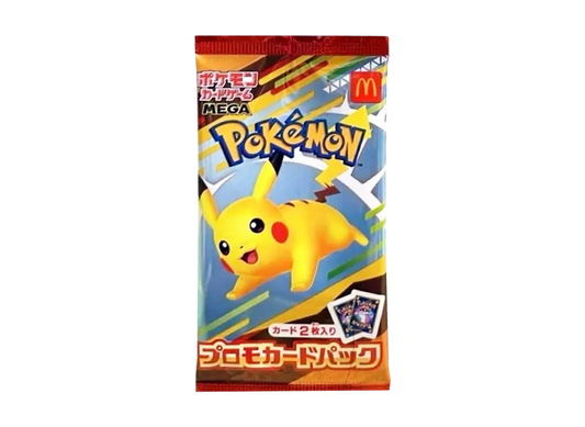 (Japanese) Pokémon TCG: McDonald's Pikachu 020/M-P Promo Pack
