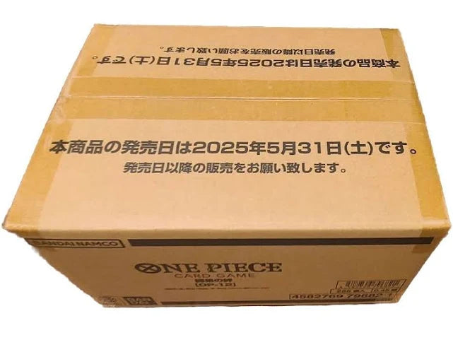 One Piece OP-12 Legacy of the Master Booster Box (Japanese)