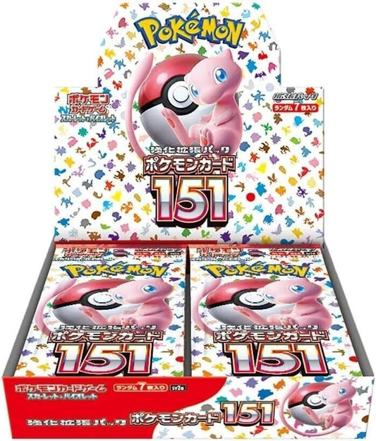 Pokemon Card 151 Booster Box - SV2a