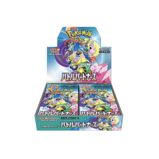 SV9 Battle Partners Booster Box Japanese