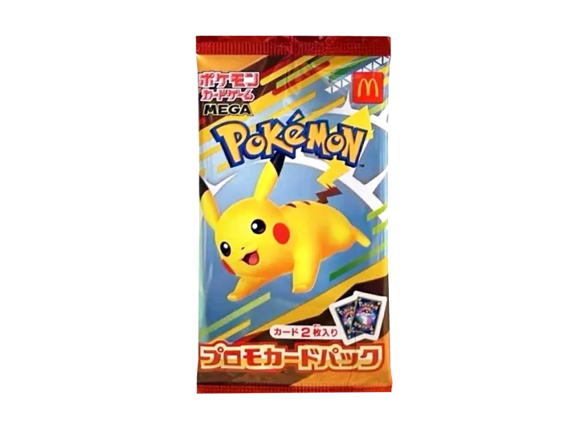 (Japanese) Pokémon TCG: McDonald's Pikachu 020/M-P Promo Pack