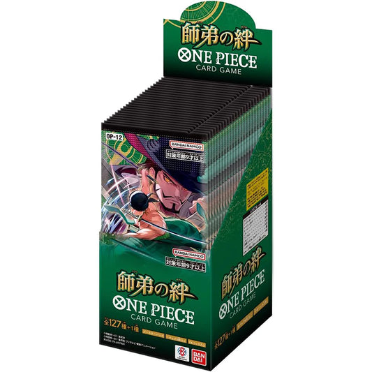 One Piece OP-12 Legacy of the Master Booster Box (Japanese)