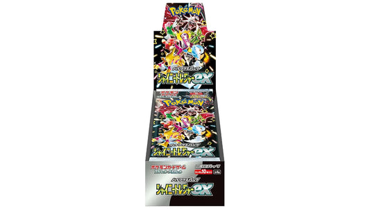 SV4a Shiny Treasure Booster Box Japanese