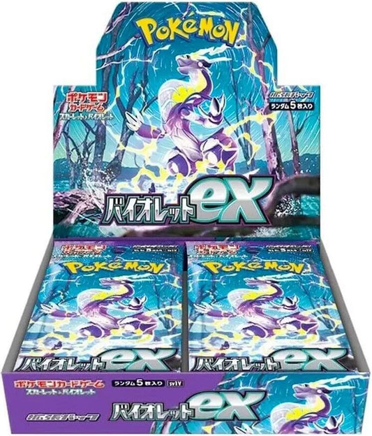 SV1V Violet ex Booster Box