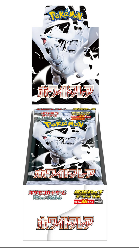White Flare Deluxe Booster Box - SV11B